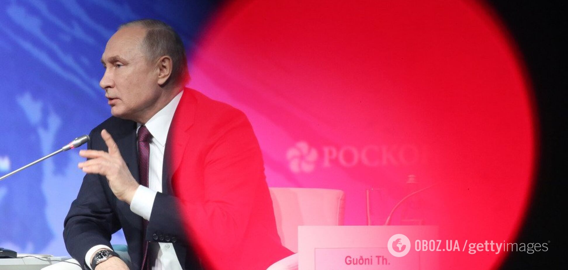 'Бандит!' Путин попал в курьез с переводчиком