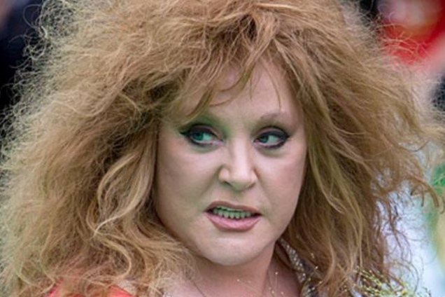 Алла Пугачева