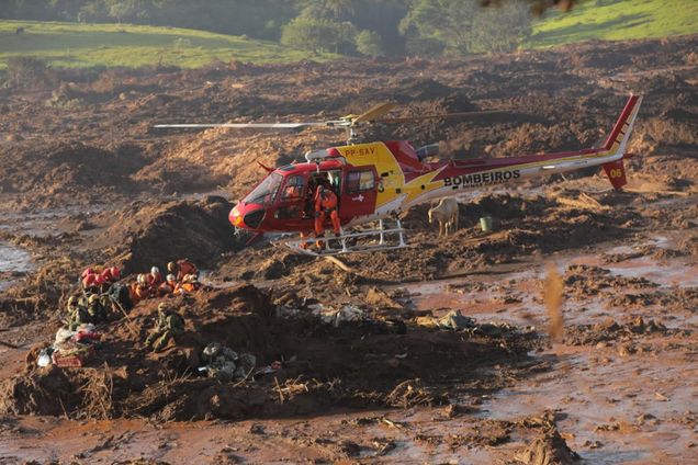 Трагедия в Бразилии