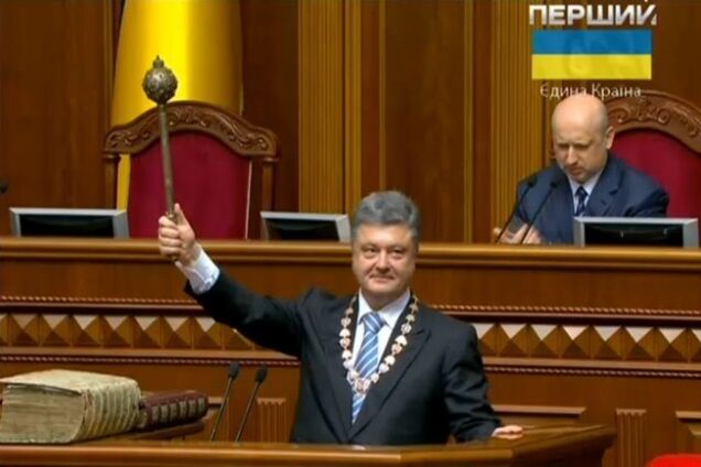 Закон не поможет: названа причина, почему в Украине невозможен импичмент президенту