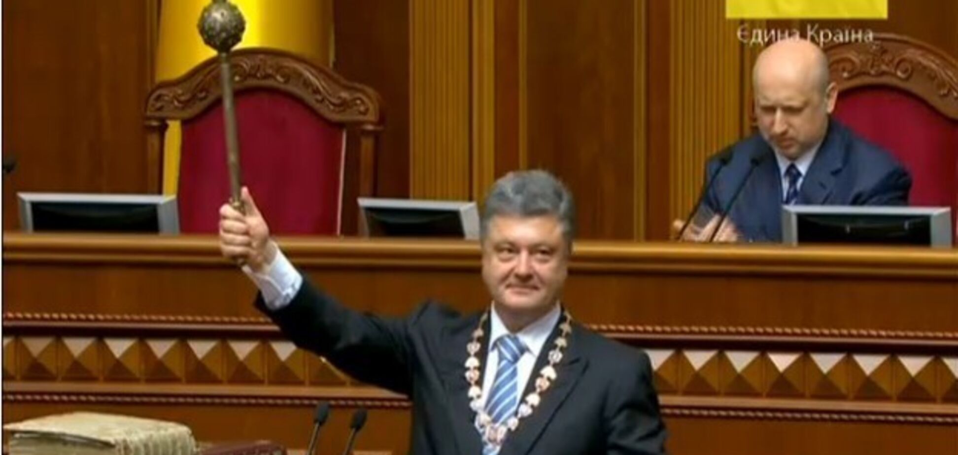 Закон не поможет: названа причина, почему в Украине невозможен импичмент президенту