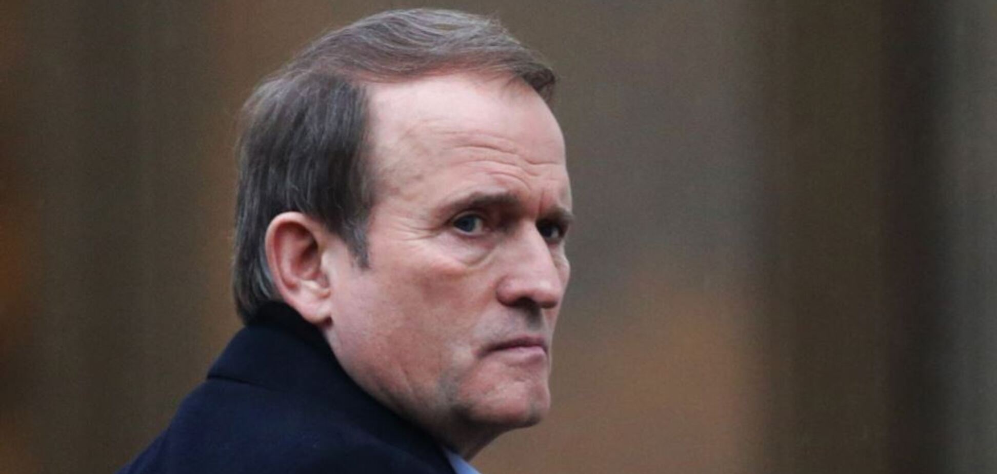 Виктор Медведчук