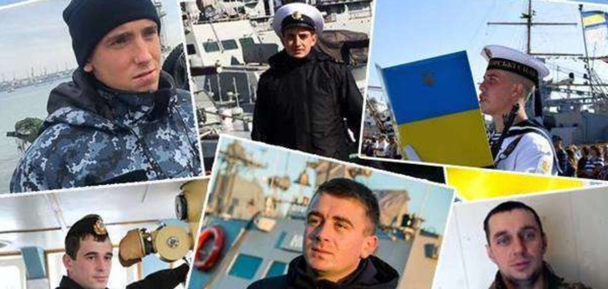 Як змусити Кремль звільнити наших моряків?