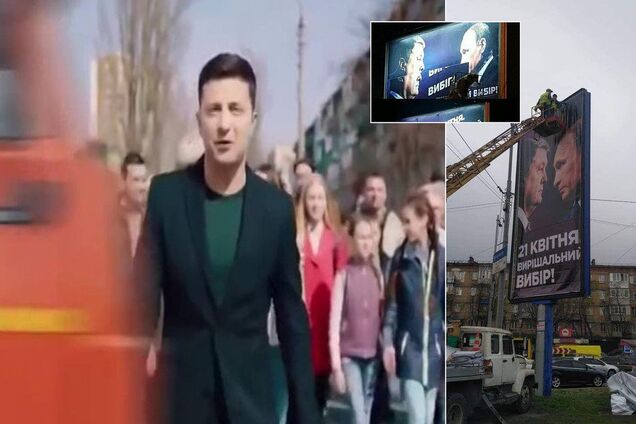 ''Путин в Украине и смерть Зеленского'': фейлы кампании Порошенко