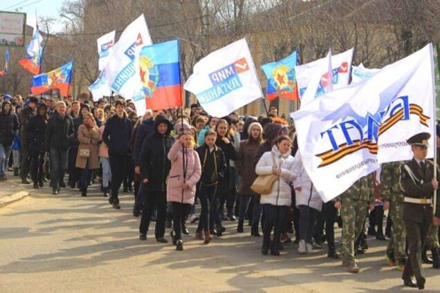 ÐÐ�ÑÑÐ¸Ð½ÐºÐ¸ Ð¿Ð¾ Ð�Ð�Ð¿ÑÐ¾ÑÑ "ÐÑ Ð¾Ð�ÑÐ�Ð�Ð½Ñ Ð�Ð� Ð½Ð�Ñ Ð¿Ð�Ð�ÑÐ¸ÑÑ", Ð¸Ð�Ð¸ Ð¡Ð¾ÑÑÐ¾ÑÐ½Ð¸Ð� Ð²Ð�ÑÐ½Ð¾Ð³Ð¾ "Ð�ÑÐ�Ð¾Ð�ÑÐ½Ð½Ñ" 11 Ð�Ð¿ÑÐ�Ð�Ñ 2019, 15:40