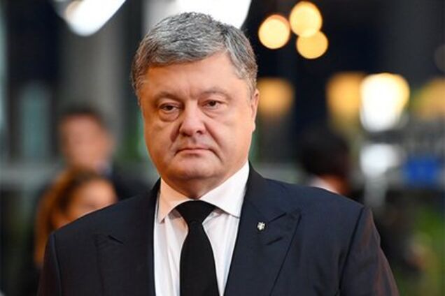 Петро Порошенко