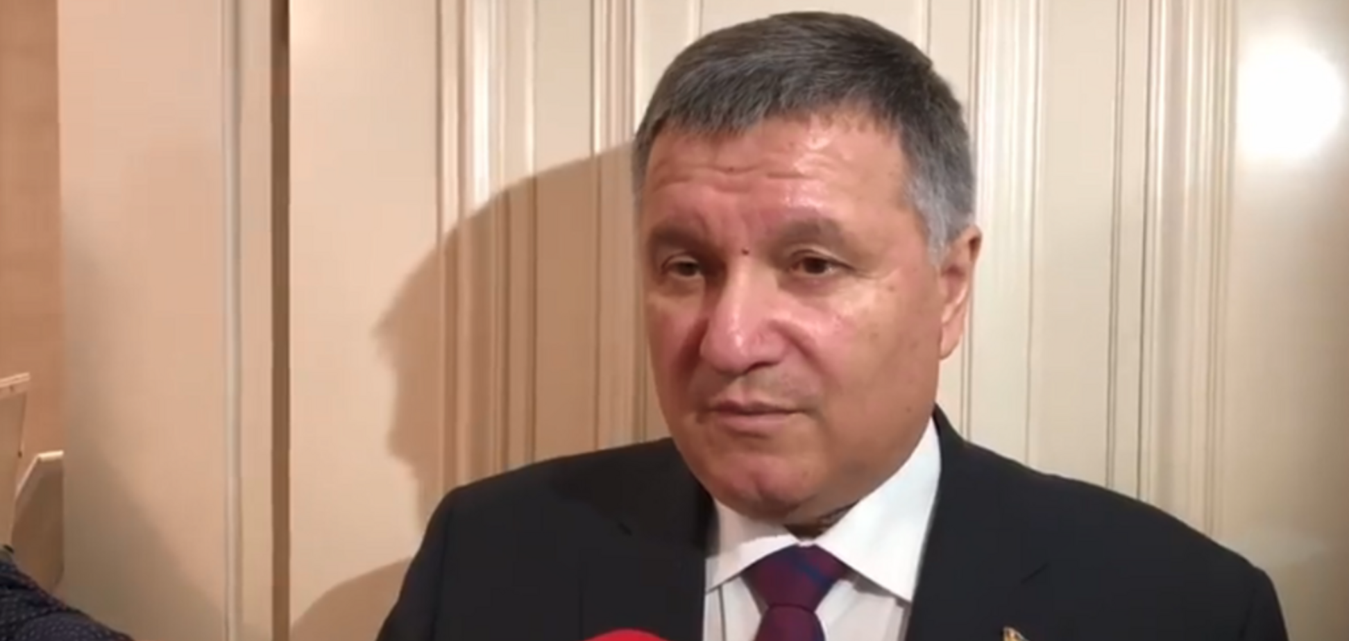 Арсен Аваков