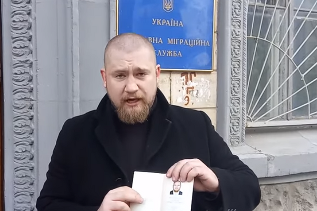 Иван Белецкий