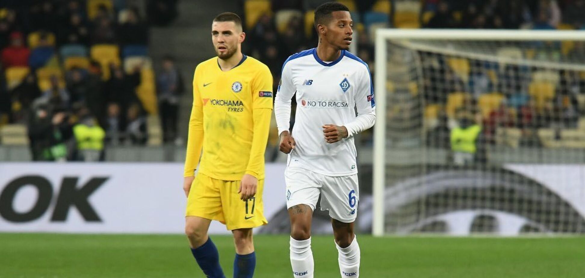 'Слава Україні!' Бразильський футболіст звернувся до фанів 'Динамо'