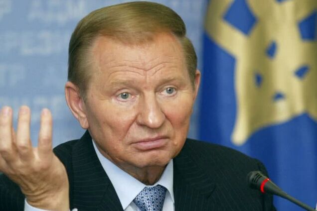 Леонид Кучма