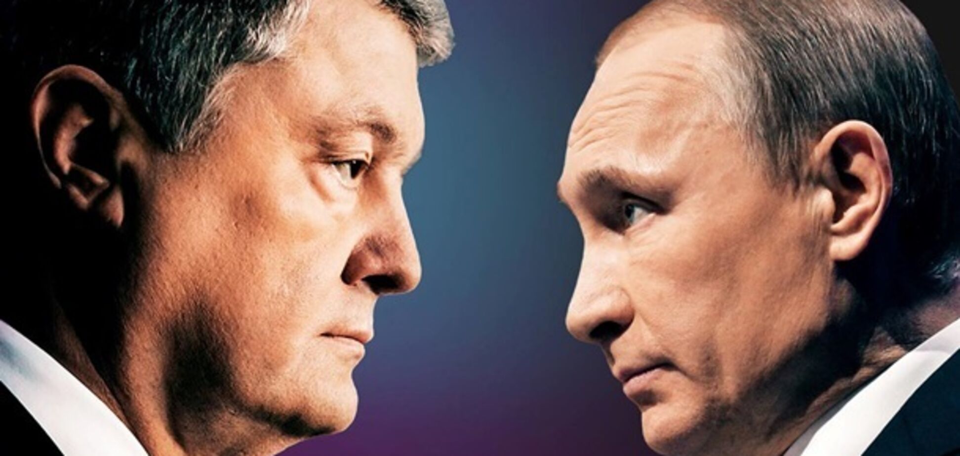 'Не нравится!' У Порошенко объяснились по поводу скандальной рекламы с Путиным