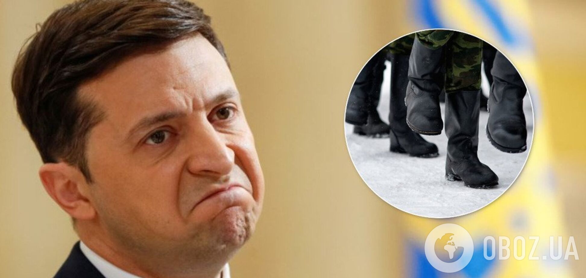 'Відмовився від призову': Міноборони перевірить Зеленського на ухилення від армії