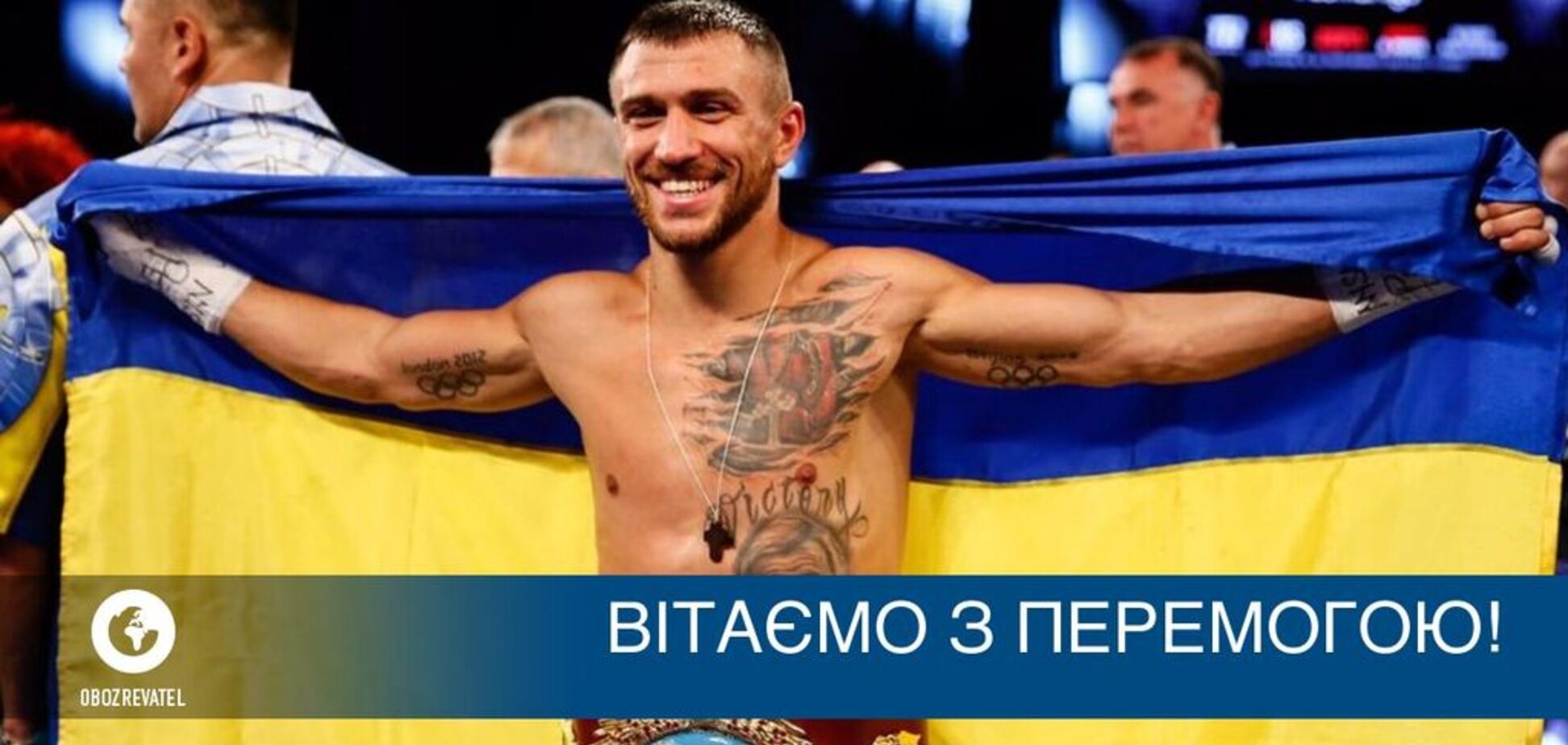 Ломаченко убивчим нокаутом переміг в чемпіонському бою, зламавши собі руку