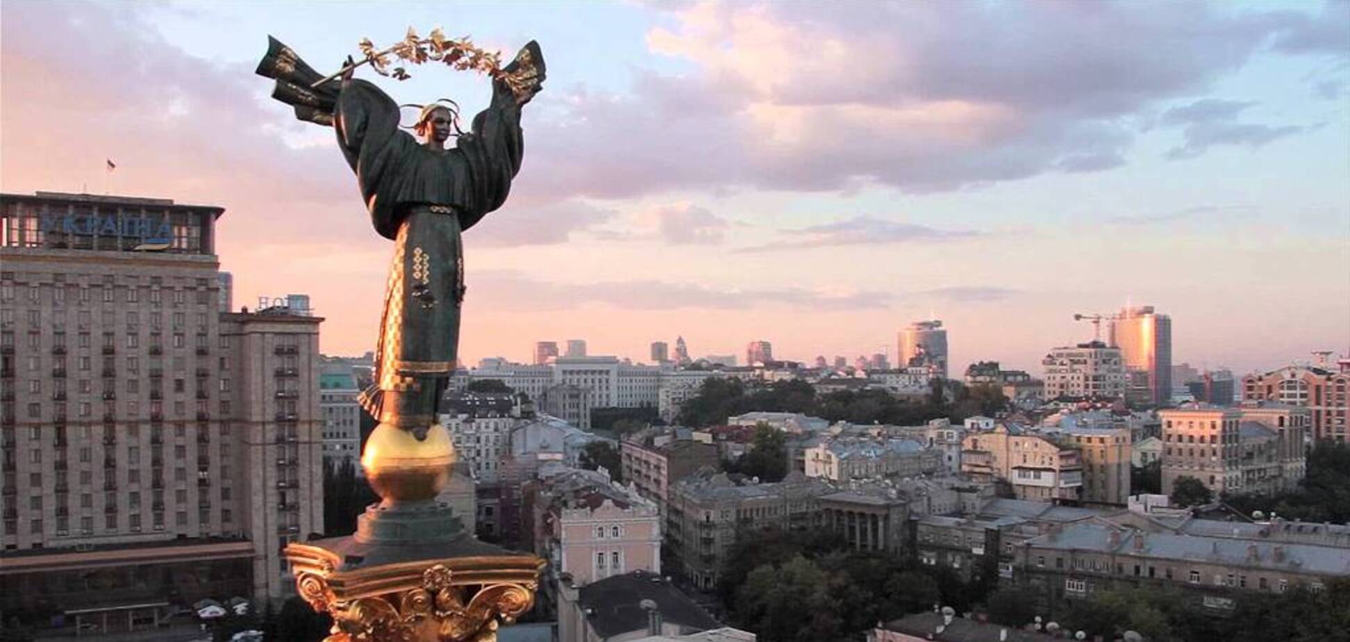 'Бриллиант Восточной Европы': журналистка Forbes призвала туристов посетить Киев