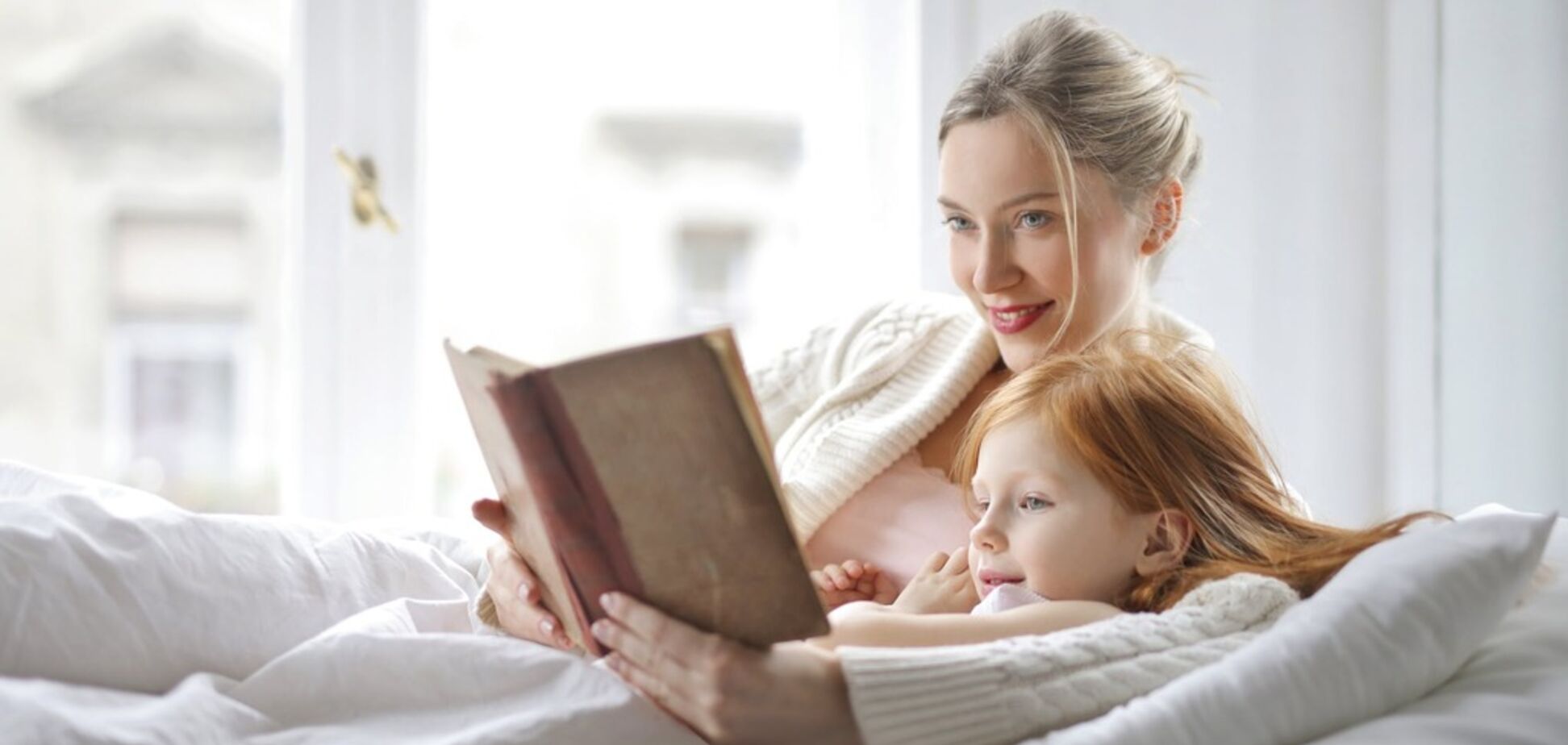 Выходные в мае 2019 в Украине: когда будем отдыхать