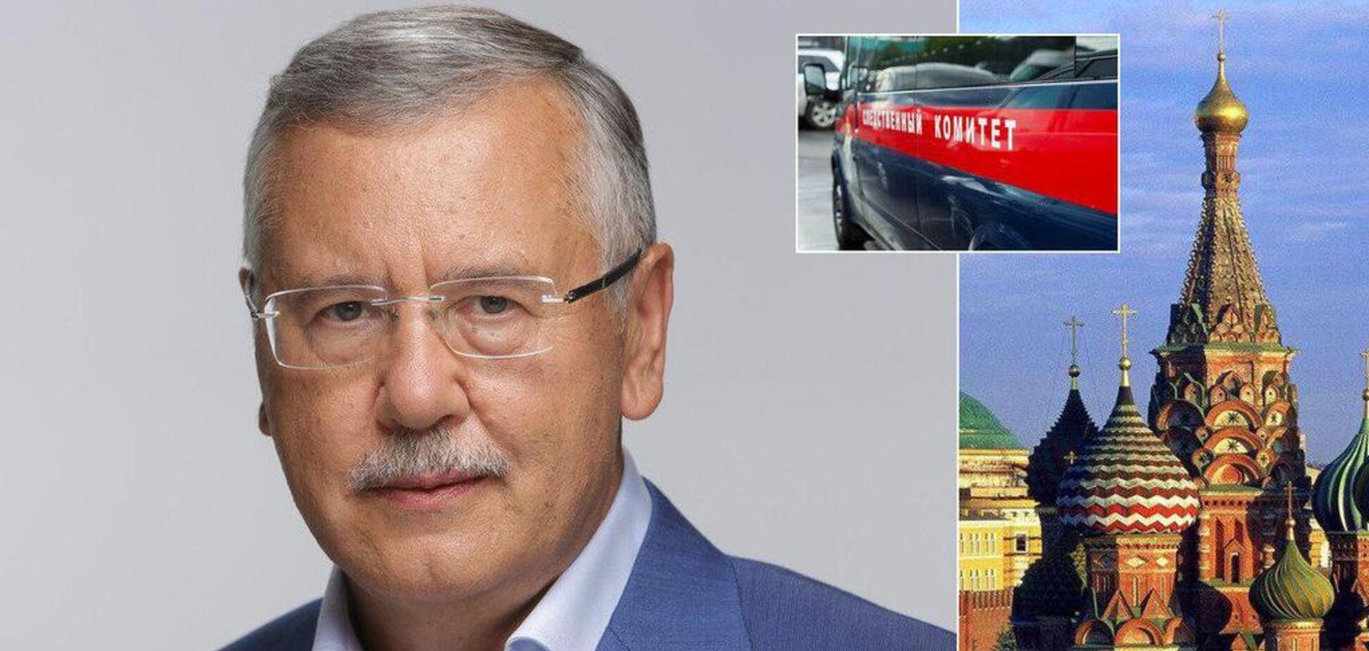 В России определили главного врага в Украине: Гриценко объявили в розыск и арестовали