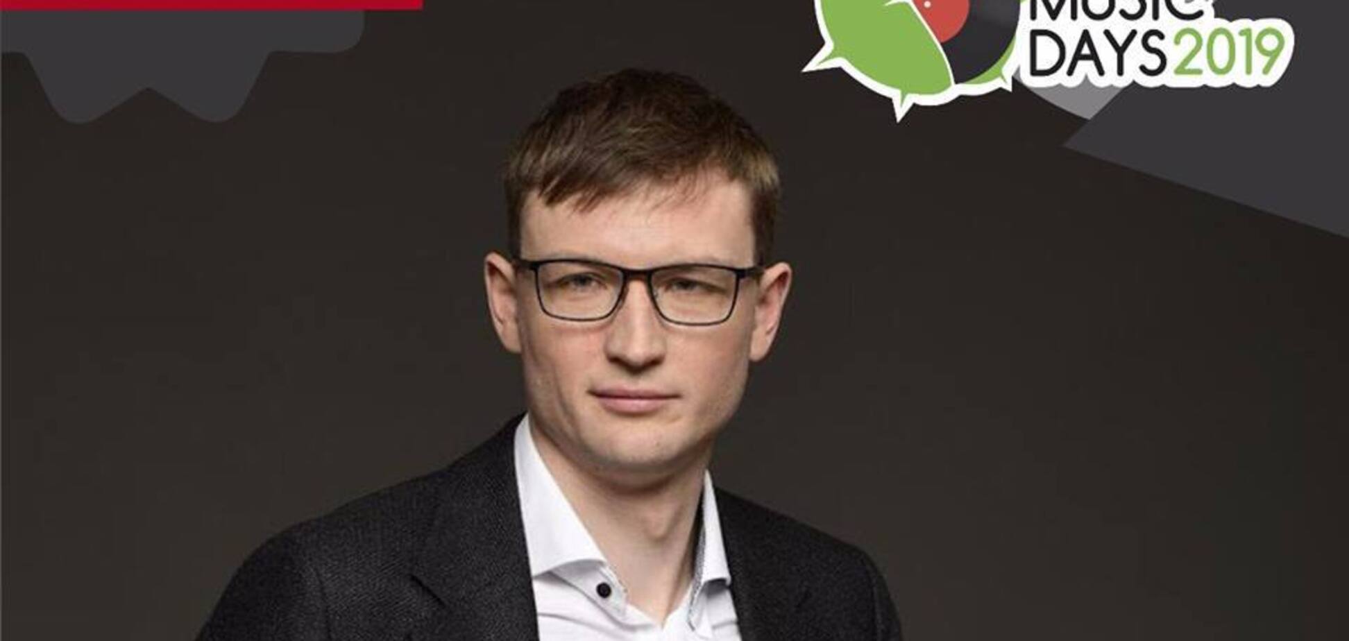 На Олімпійському проведуть музичні дебати