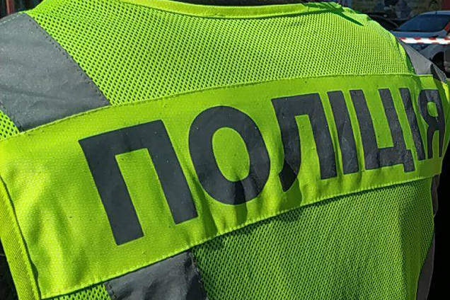 Вбивство під Запоріжжям