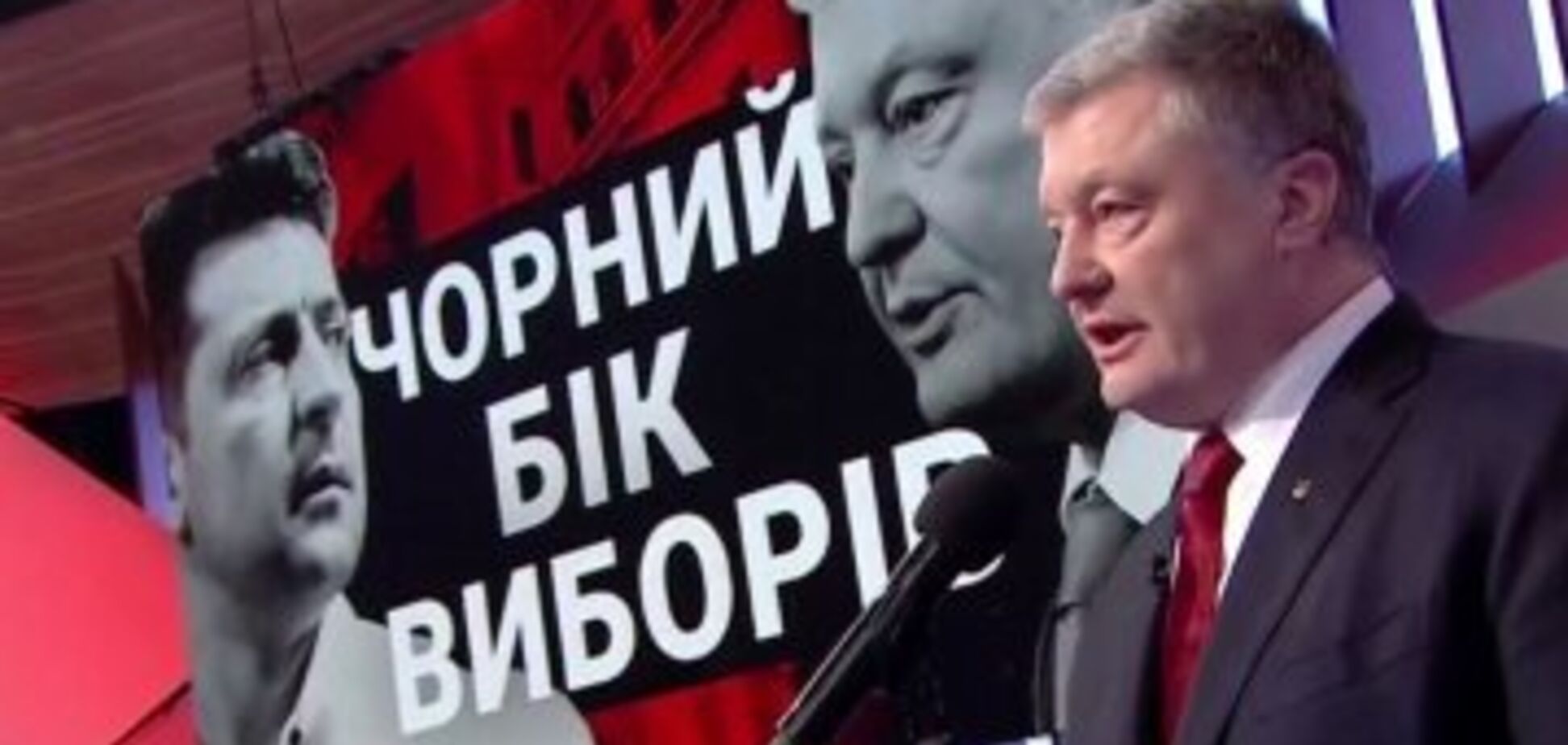 Победит один, но выиграет ли при этом Украина?