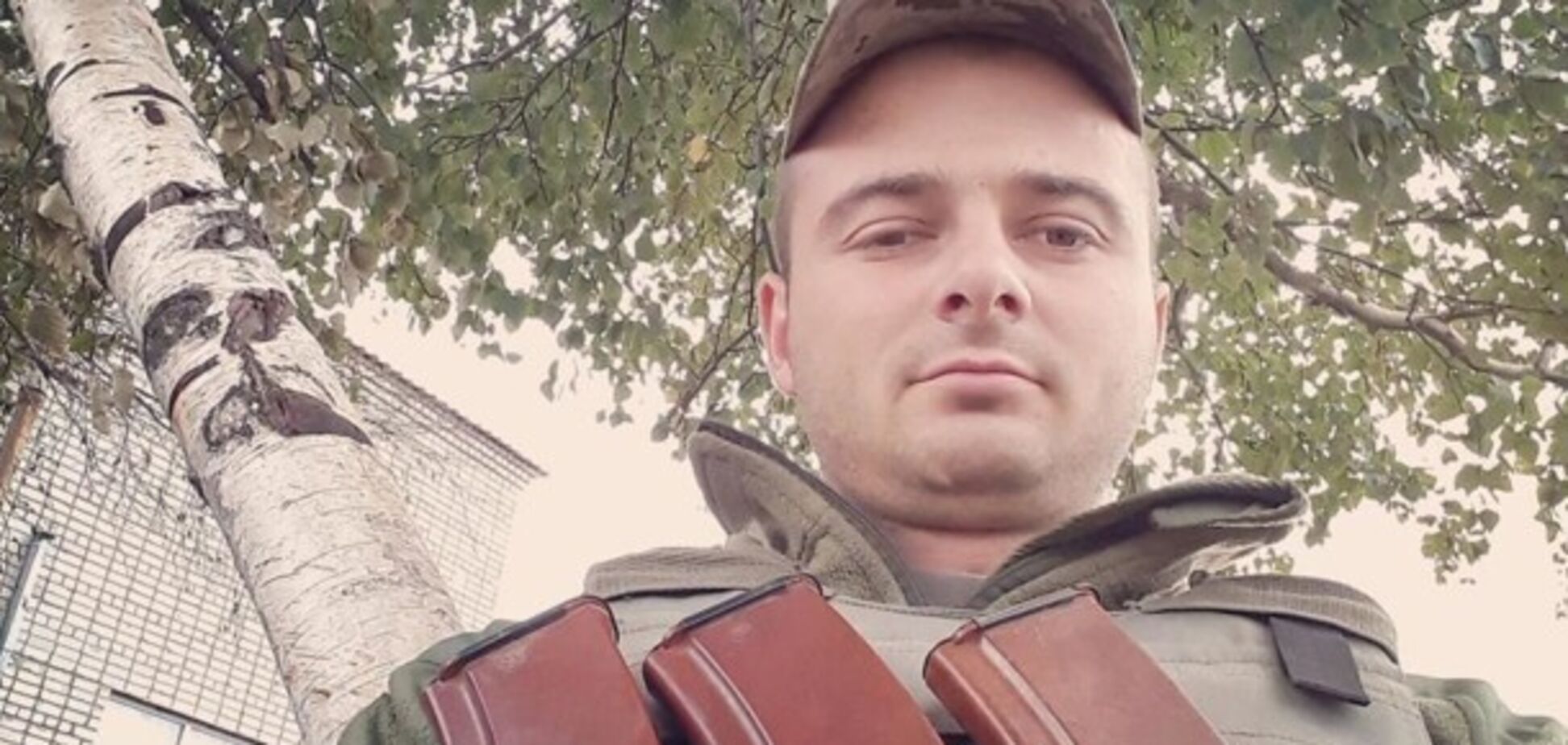 На Донбасі загинули двоє українських воїнів: фотографії бійців