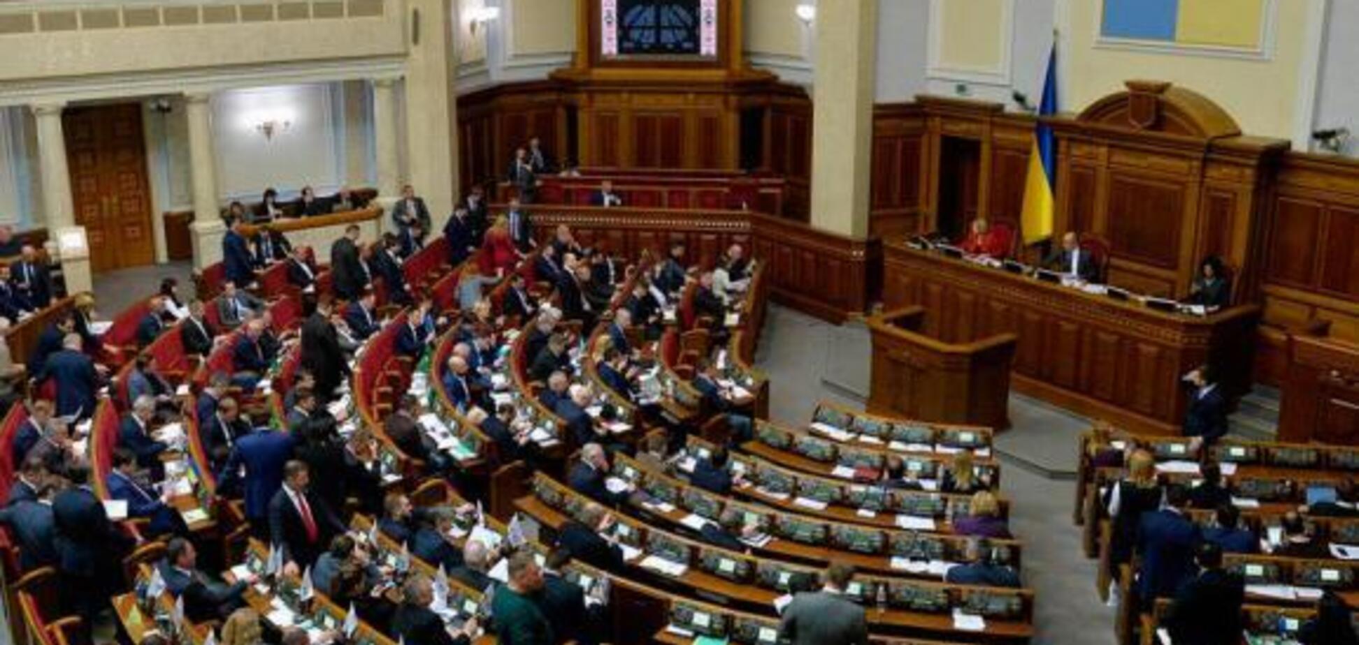 Безкоаліційний парламент – підстава для дочасних виборів