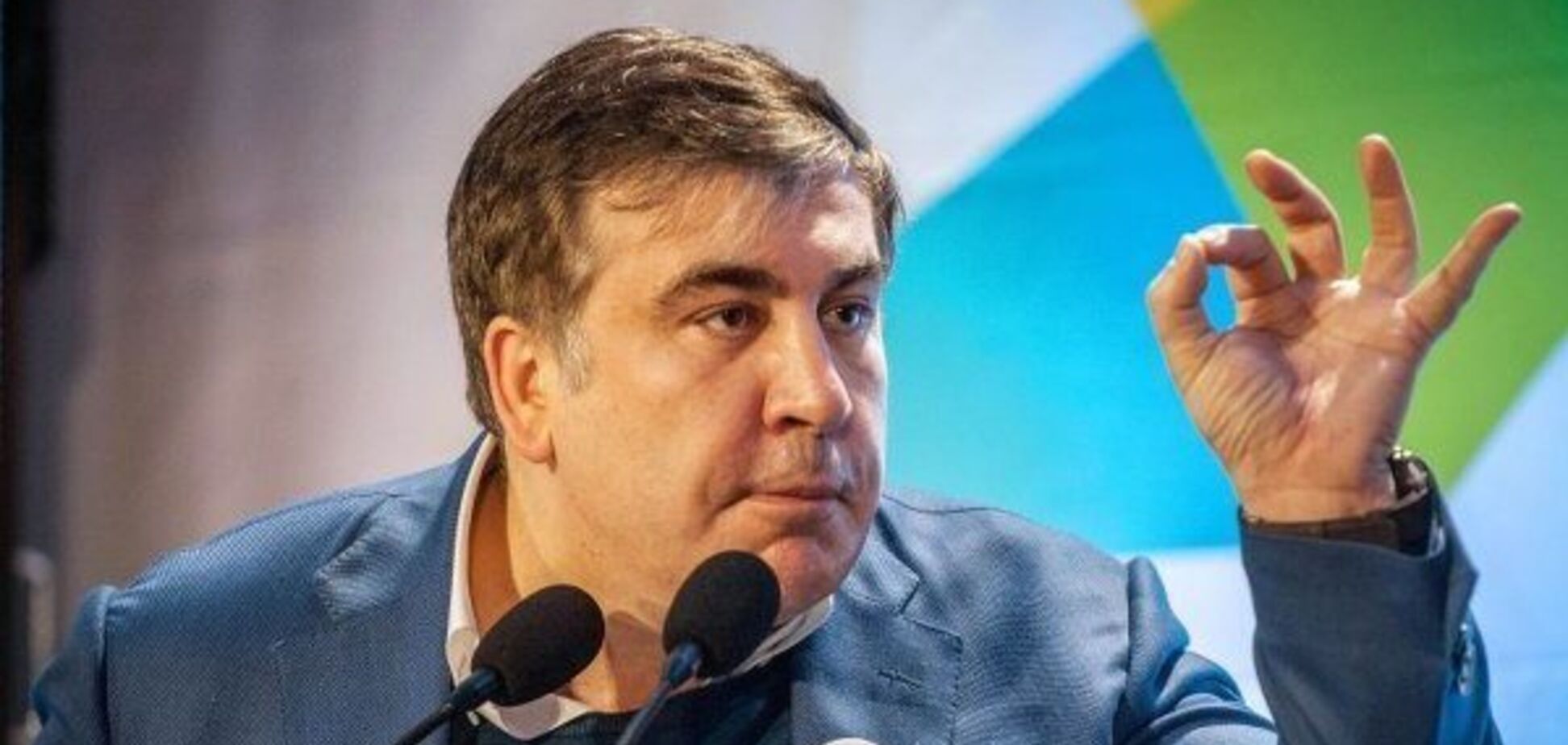 'Это белая доска': Саакашвили сравнил Зеленского с новым Майданом