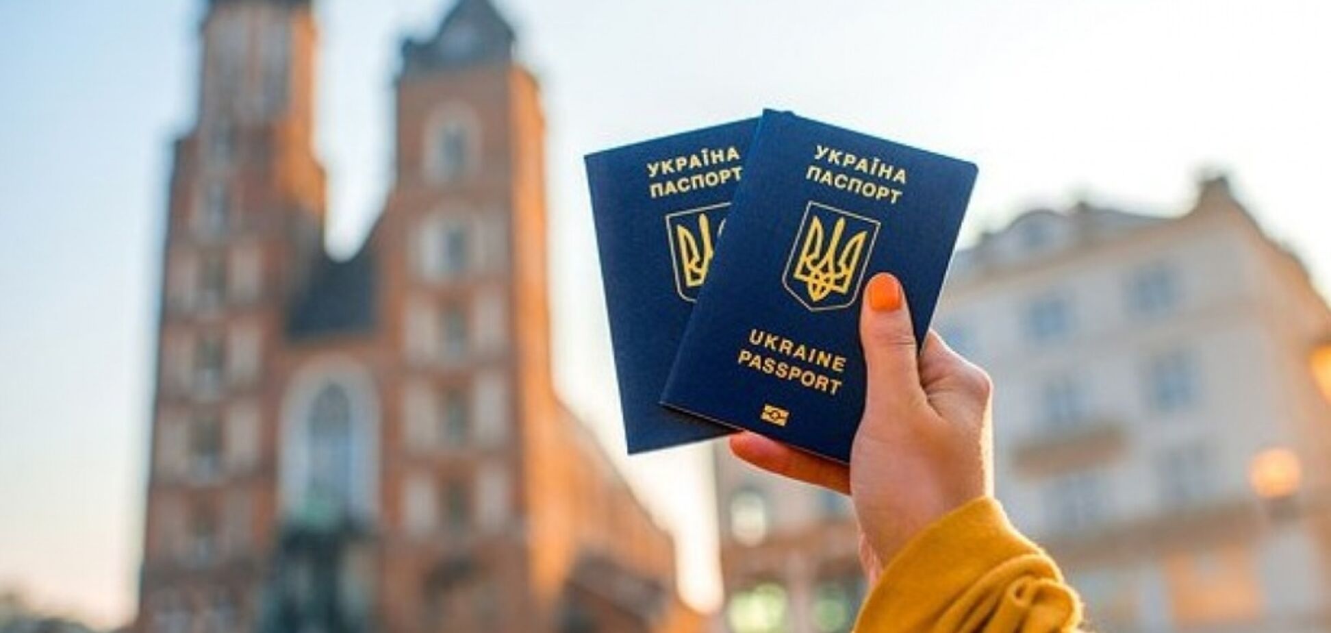 Украина резко поднялась в рейтинге ''влиятельности'' паспортов, серьезно обогнав Россию