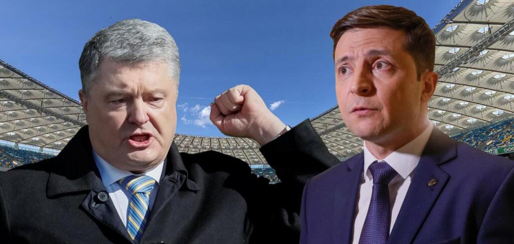 Другой Украины не будет, помните об этом!