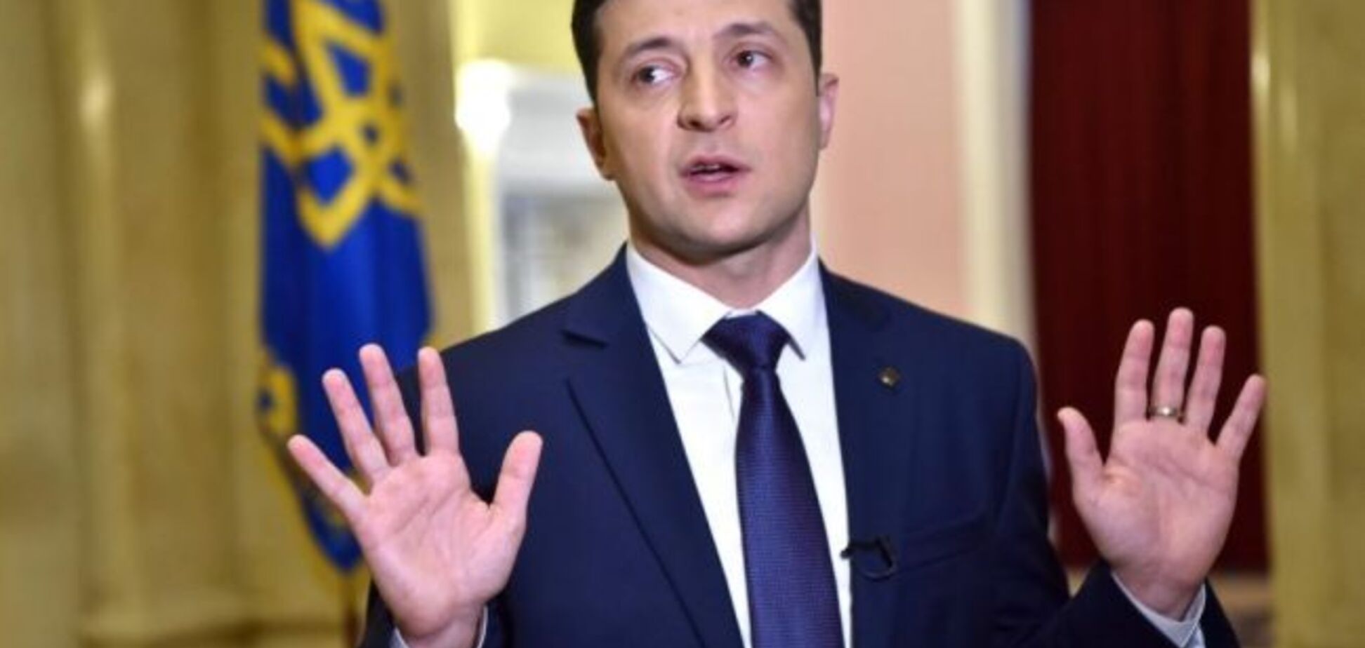 'В интересах украинцев': у Зеленского высказались о роспуске Верховной Рады