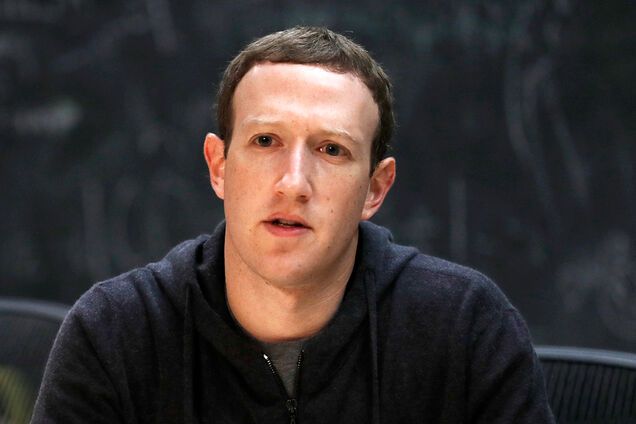 У Facebook влаштували бунт проти Цукерберга: що злить акціонерів