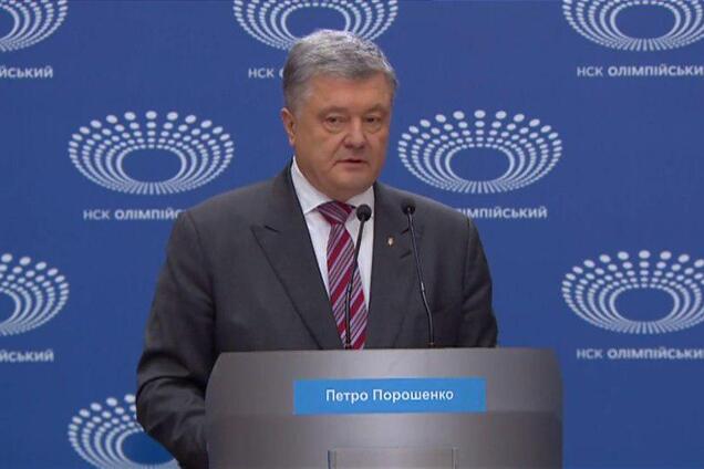 Петр Порошенко