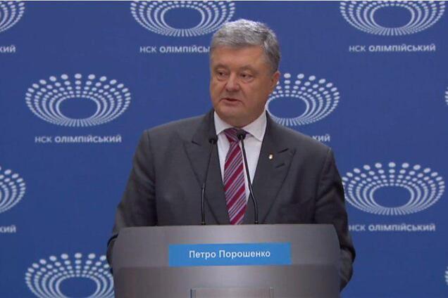Зеленський і наркотики: Порошенко поставив крапку у питанні