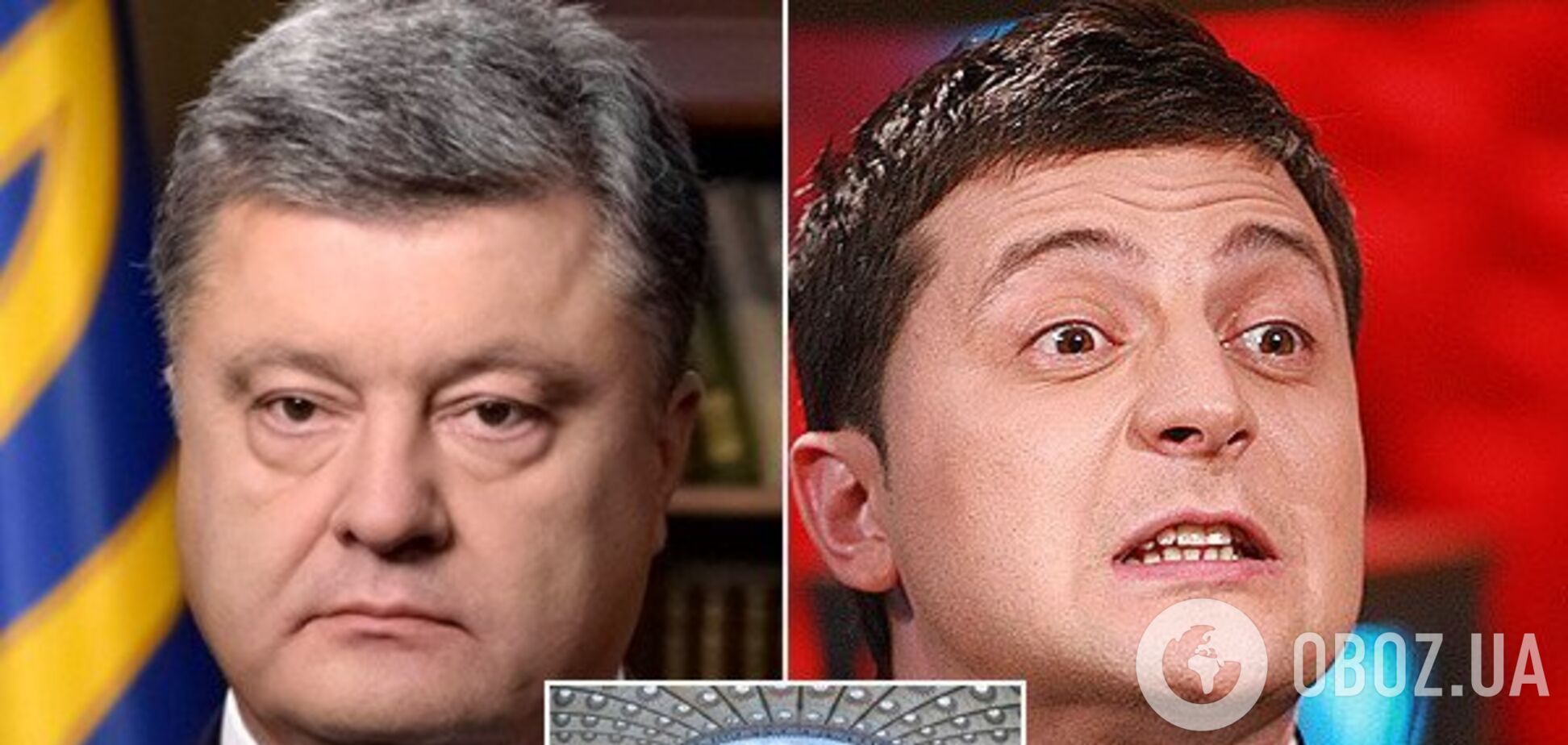 Зеленский не пришел: о чем говорил Порошенко на НСК 'Олимпийский'