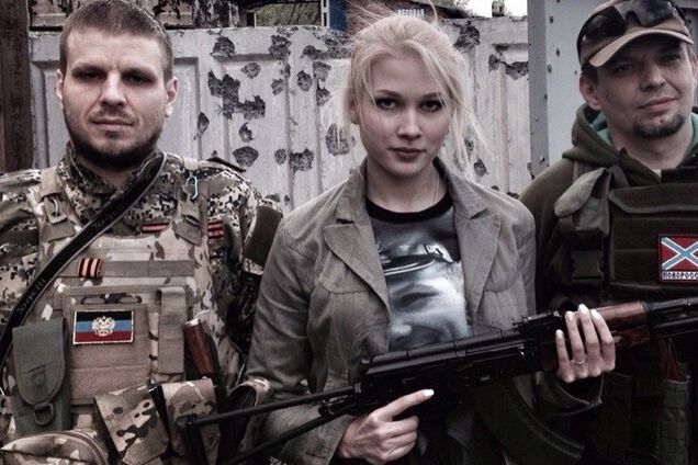 Пропагандистка Мария Катасонова