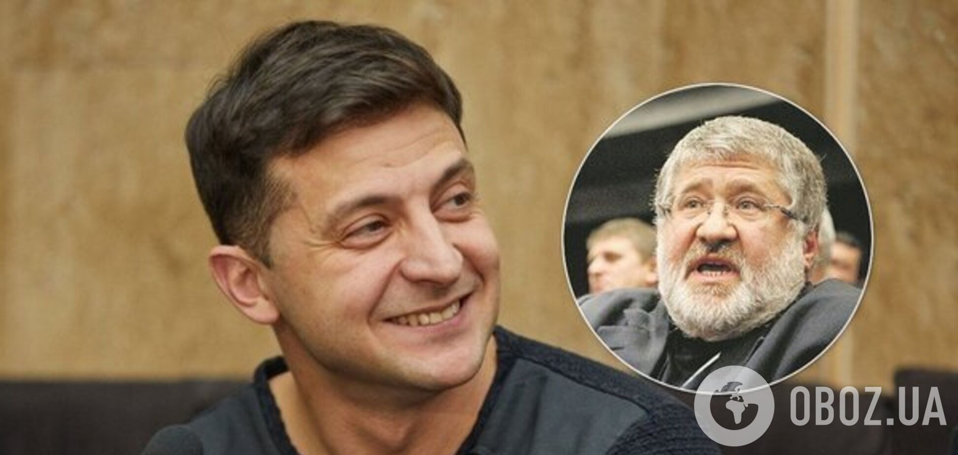 'Автомобіль, охоронець, адвокат': Зеленський прояснив ситуацію з людьми Коломойського у своїй команді