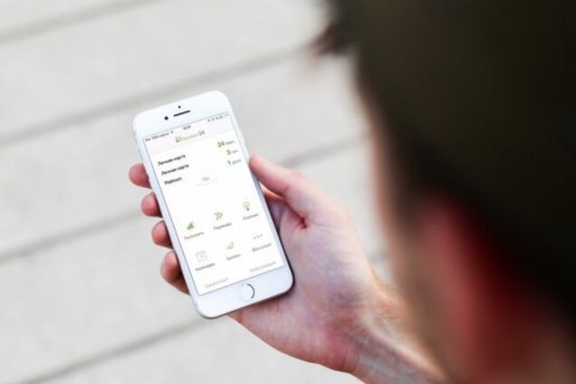 'ПриватБанк' временно отключал 'Приват24': что произошло