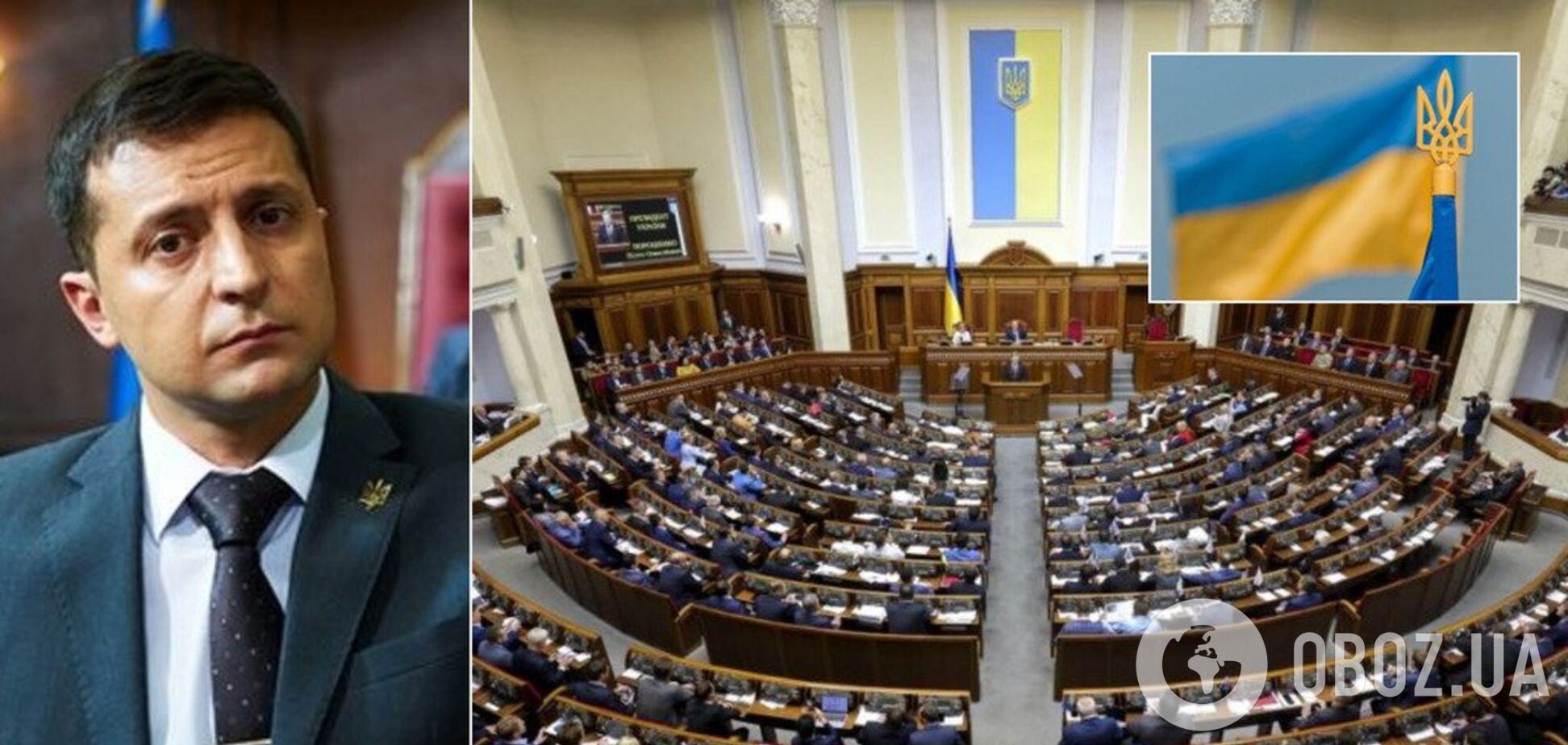 Еще одни выборы на носу? В Украине заговорили о роспуске Рады