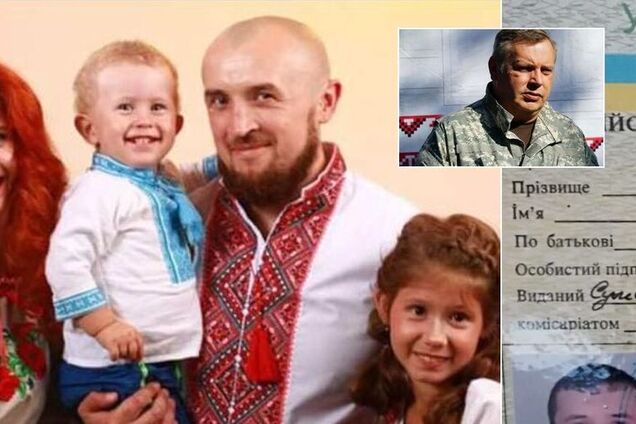 комбат Филин Власенко Шевцов