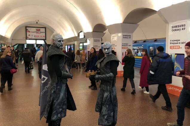У метро Києва виявили героїв 'Гри престолів': фото