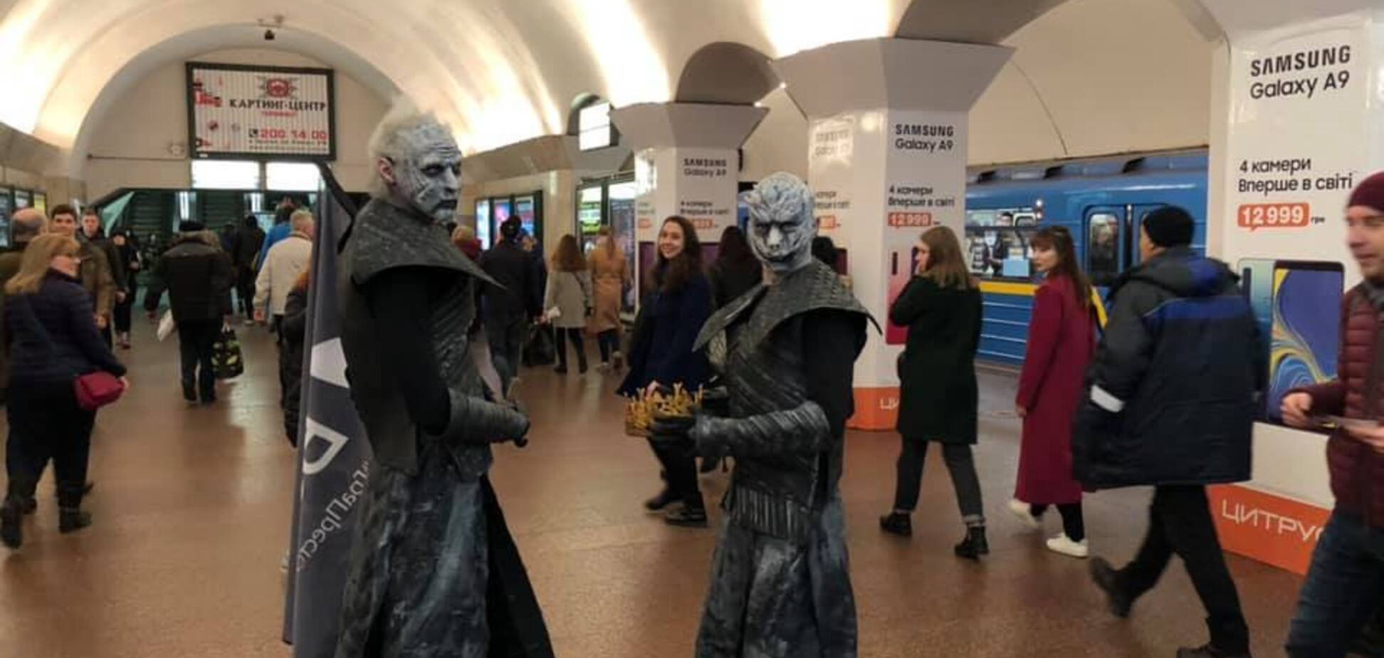В метро Киева обнаружили героев 'Игры престолов': фото
