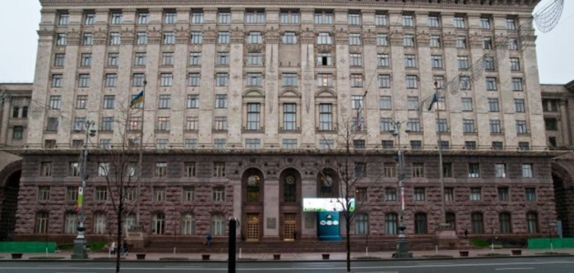 Київ залучить кошти ЄБРР на модернізацію теплових мереж – КМДА