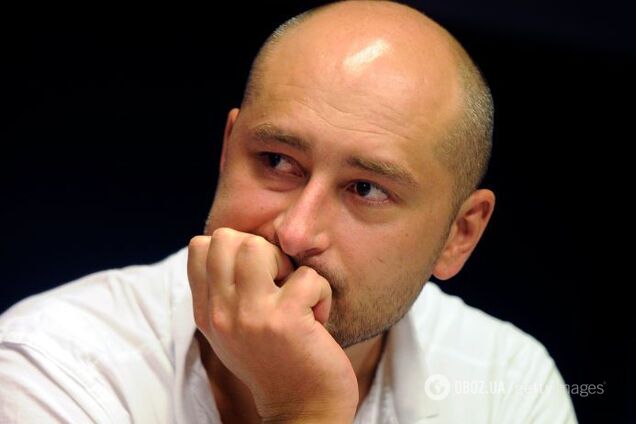 Бабченка довічно забанили у Facebook: що сталося