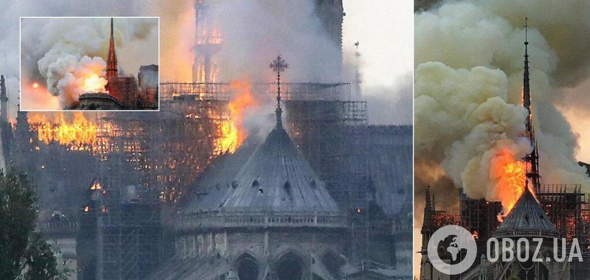 Во Франции сгорел собор Парижской Богоматери: фото и видео последствий