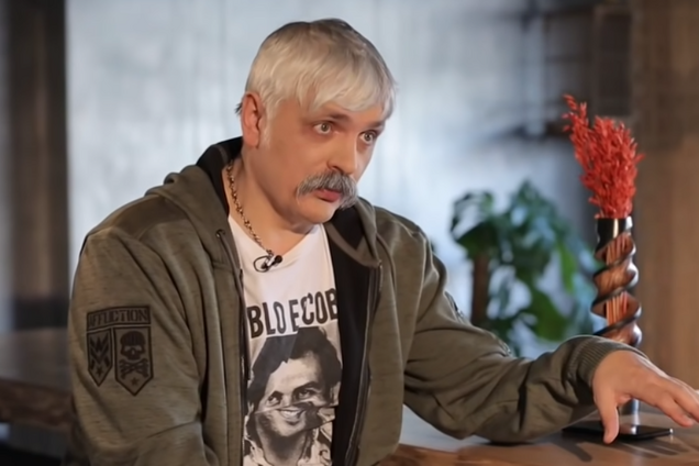 Дмитрий Корчинский