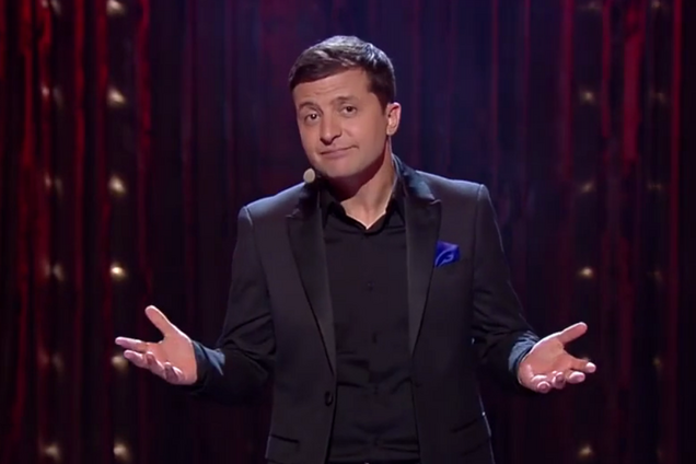 Володимир Зеленський