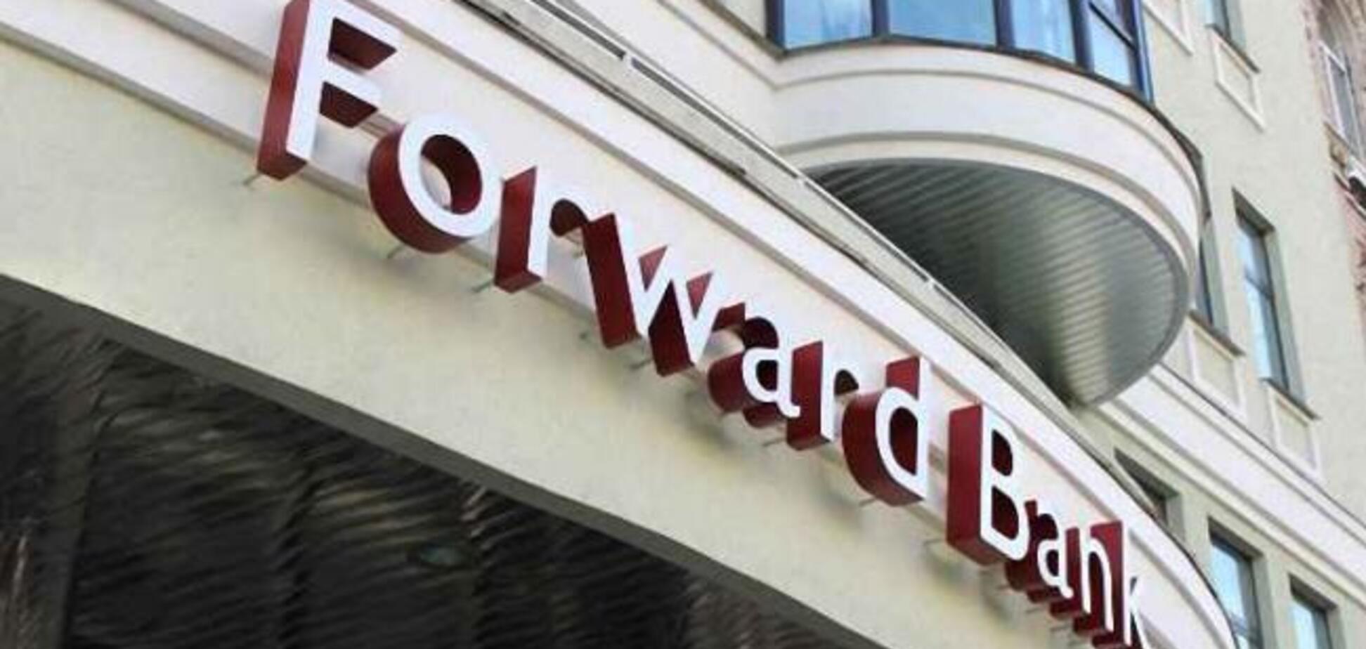 Forward Bank прозвітував про отримання прибутку 9 млн грн. за I квартал 2019 року