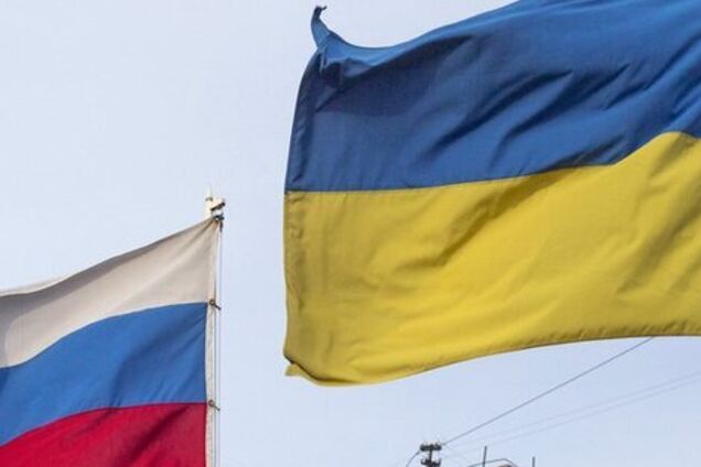 'Укрнафта' победила Россию в международном арбитраже: в Кремле ответили