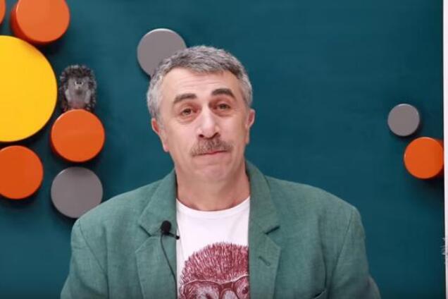 Євген Комаровський