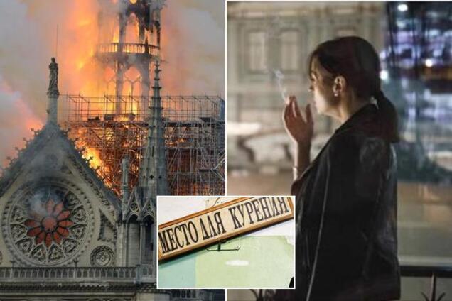 'Не какой-то там собор!' В Киеве известный ресторан оскандалился из-за Нотр-Дама