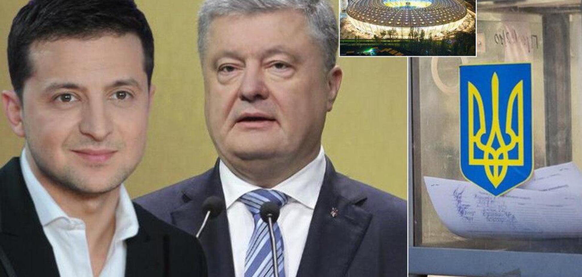 Дебаты на НСК 'Олимпийский': штаб Зеленского опроверг соглашение с Порошенко